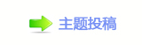 香⽮㘀ࡔ_噙顛兿୎綏g끥